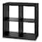 Make Station 4-Cube Shelf by Simply Tidy®